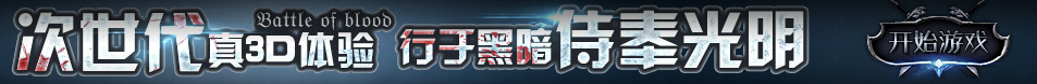 坊子区新闻网