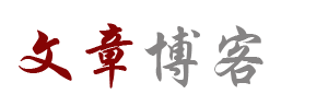 坊子区新闻网